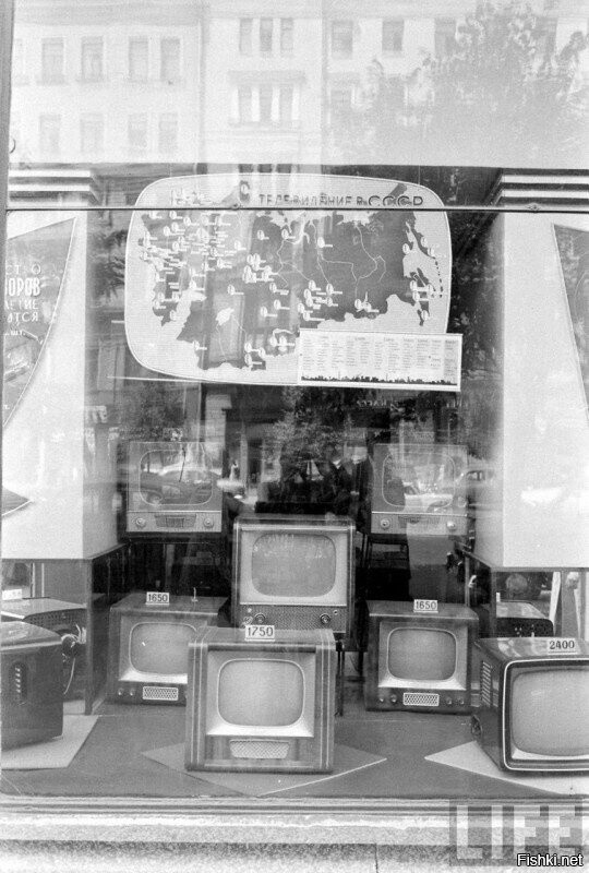 Магазин «Эфир» на улице Горького, 1960 год, Москва