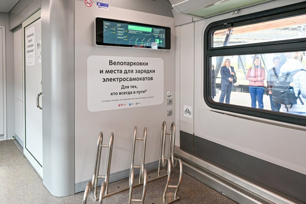 Поезд нового поколения "Иволга 4.0" вышел на линии Московских центральных диаметров