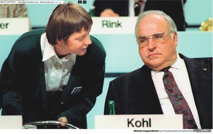 Министр по делам женщин и молодёжи Ангела Меркель и канцлер ФРГ Гельмут Коль