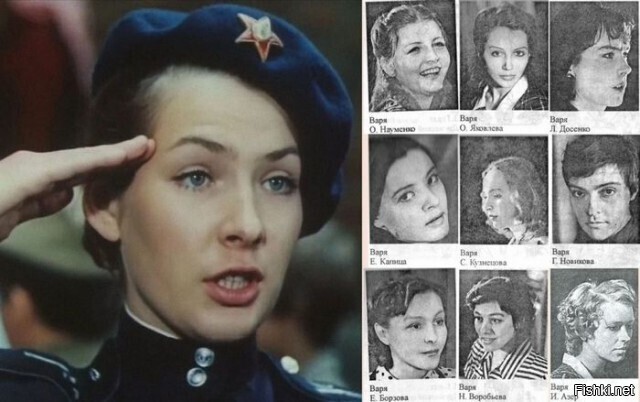 Наталья Данилова и актрисы, пробовавшиеся на роль сержанта Синичкиной в «Мест...