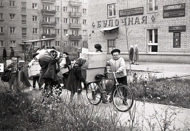 Интересные фотографии времен СССР от Юганск за 03 мая 2024