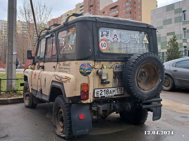 АвтоВсячина