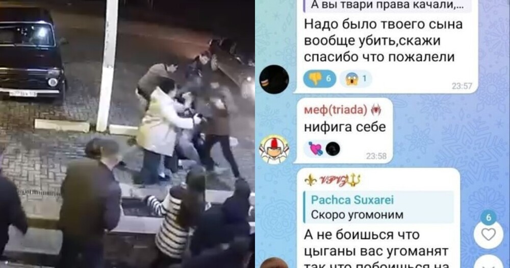 "Милиция нас бережёт!": в краснодарской станице банда цыган больше года занимается беспределом