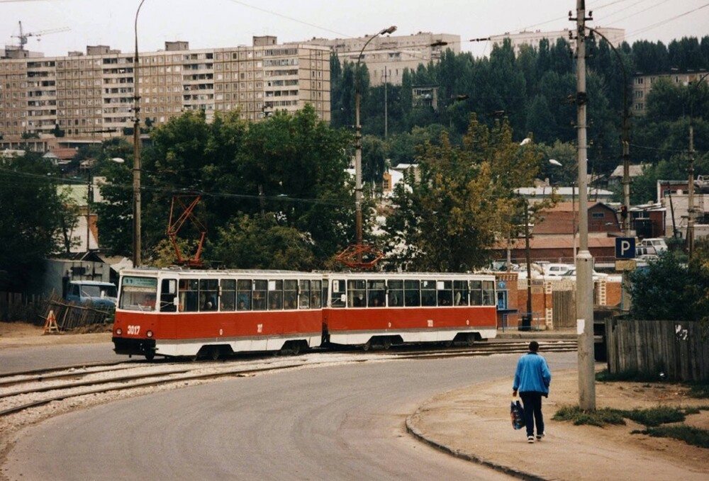 Саратов, 1997 год