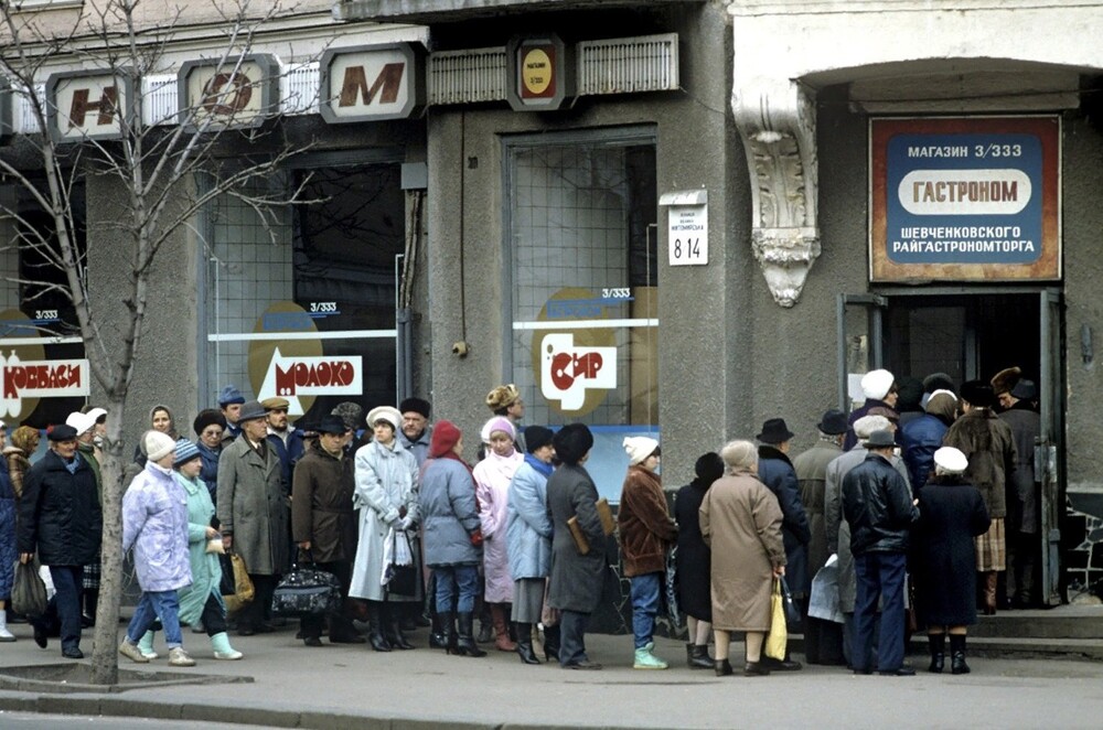 Очередь в гастроном, Киев, 12 декабря 1991 год