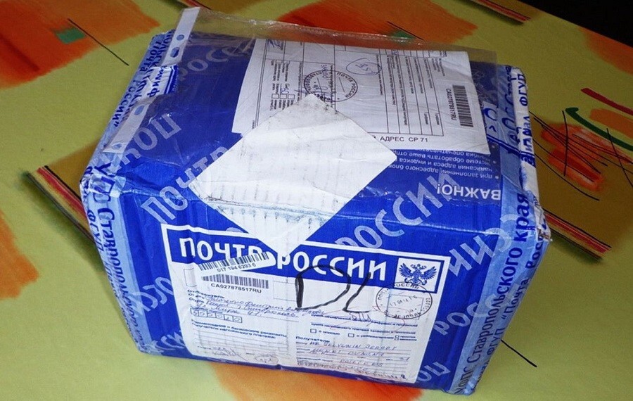 Как Почта России украла колбасу⁠⁠