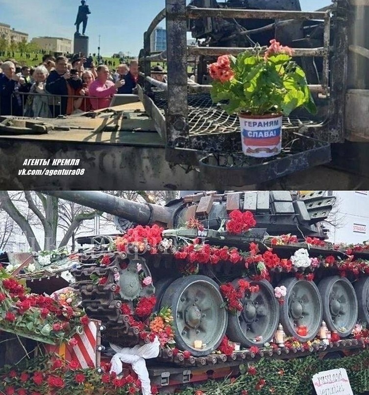Американский "Абрамс" в Москве и наш Русский танк в Берлине. Почувствуйте разницу!