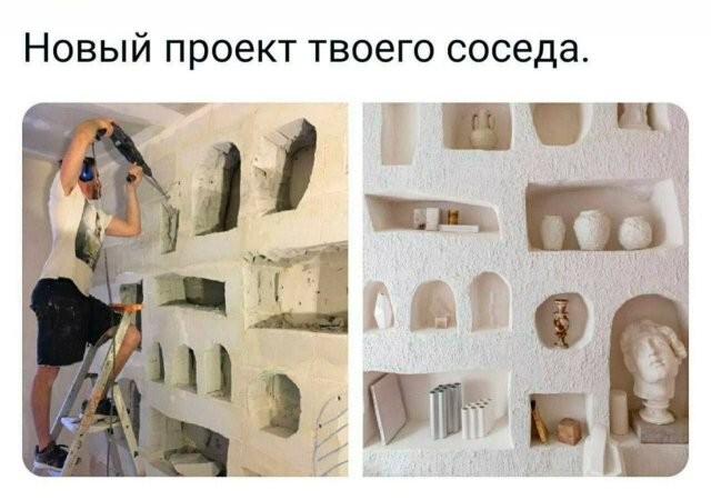 Скрины из соцсетей            