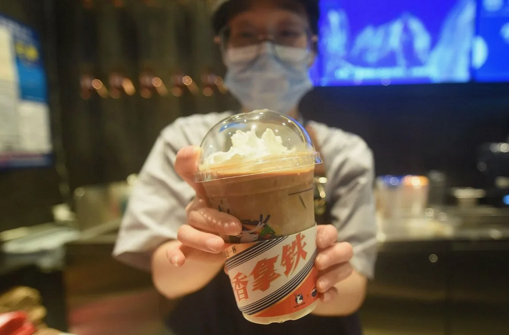Китайские беспощадные эксперименты: кофе с зеленым луком