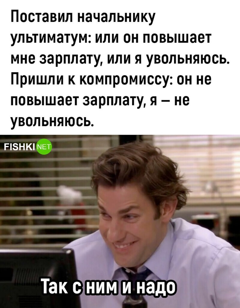 Стратег