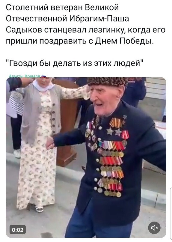 Садыкову недавно присвоили звание Героя России, а в среду у его дома в Махачкале устроили небольшой концерт