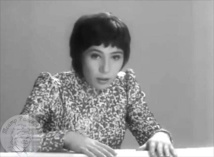 1972, Елена Камбурова 
