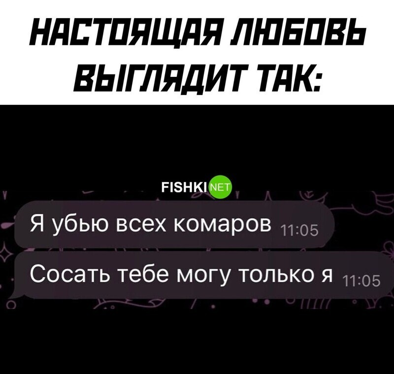 Тебя за язык никто не тянул