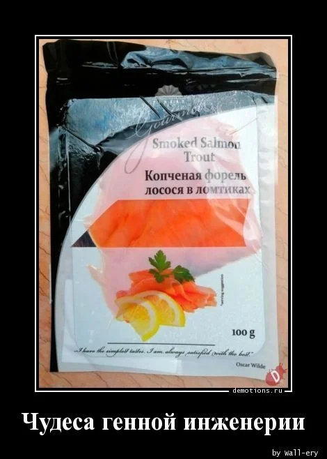 Посмеялся сам - поделись с другом!!!