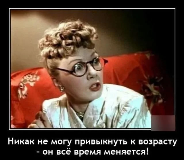Посмеялся сам - поделись с другом!!!