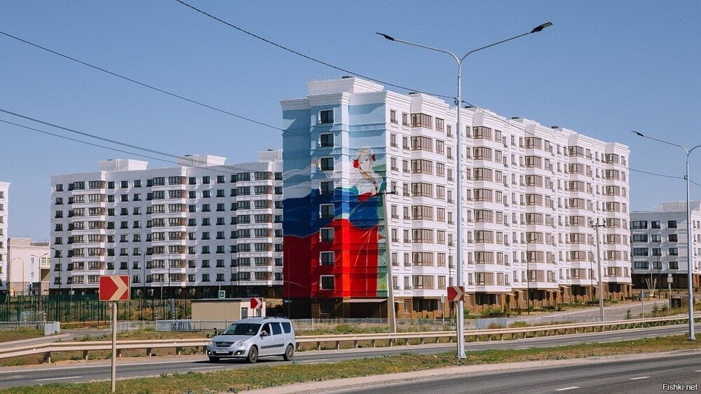 Российский город Мариуполь