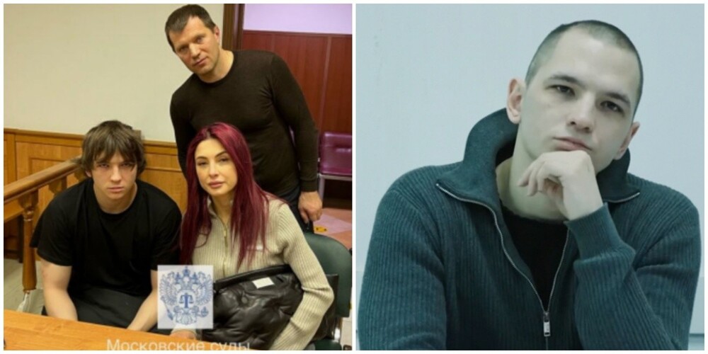 Рэпер Vacio, плясавший на голой вечеринке Ивлеевой в одном носке, получил повестку в военкомат (4 фото + 1 видео)
