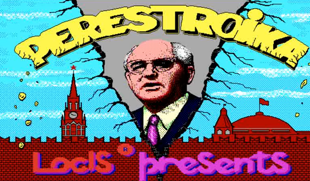 Российские игры под DOS, в которые мы и наши родители люто рубились в начале 90-х