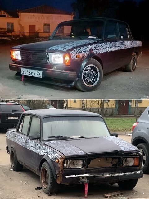 АвтоВсячина