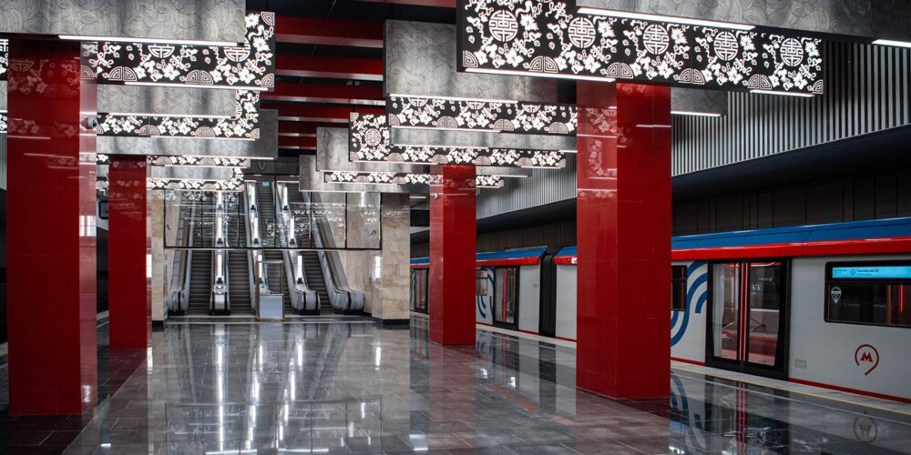 Самые красивые станции московского метро, открывшиеся за последние 5 лет⁠⁠