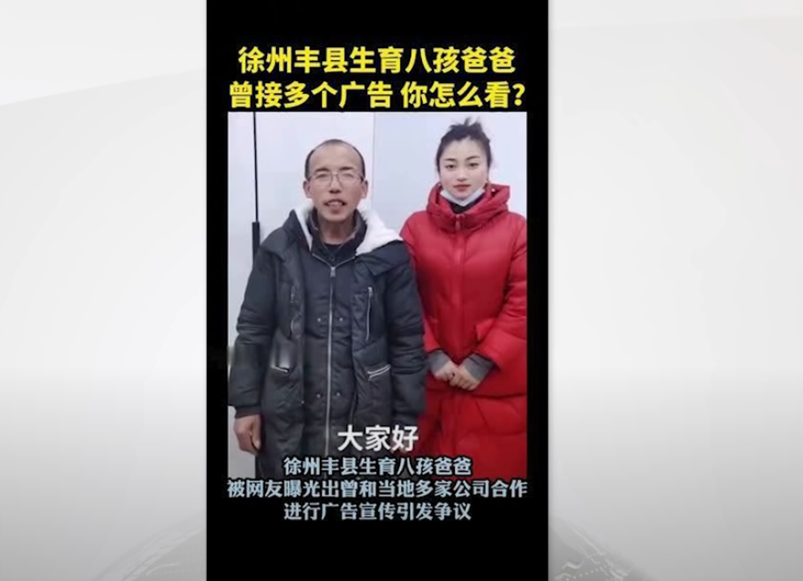 К чему приводит похищение женщин в Китае