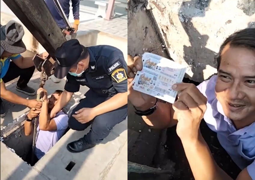 Женщина заставила полицейского "нырнуть" в канализацию, чтобы не потерять свои 100 евро