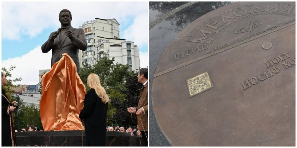 В Москве памятник Кобзону превратили в наркомагазин, разместив QR-коды на пластинках
