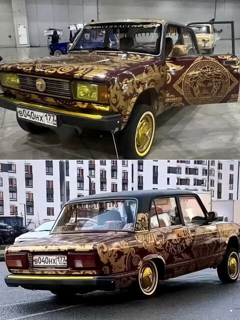 АвтоВсячина