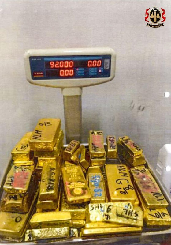 26 тонн золота в слитках: из Ливии пытались вывезти четверть золотого запаса страны