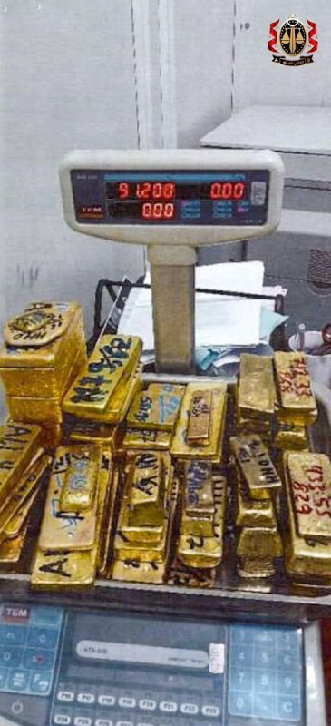 26 тонн золота в слитках: из Ливии пытались вывезти четверть золотого запаса страны