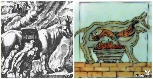 Пытка "Медный бык" Медный бык из Древней Греции представлял собой медного или...