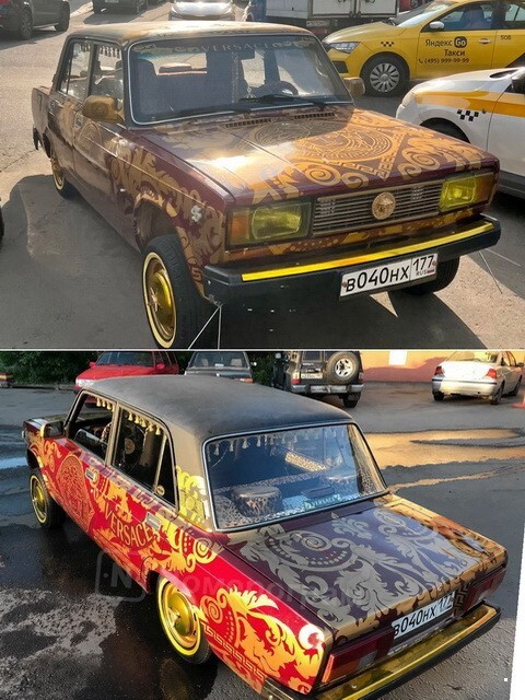 АвтоВсячина