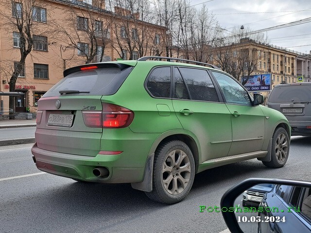 АвтоВсячина