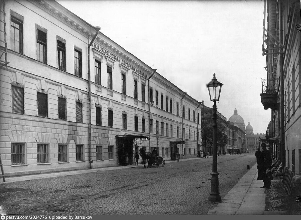 Николаевская детская больница на Большой Подъяческой улице.