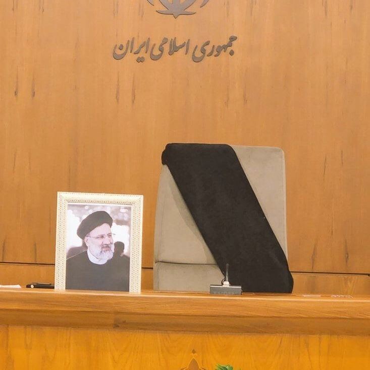Теперь официально: президент Ирана Эбрахим Раиси погиб в авиакатастрофе