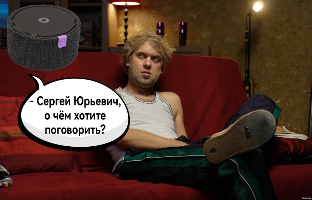Тем временем в Таганроге - ИИ против телевизора