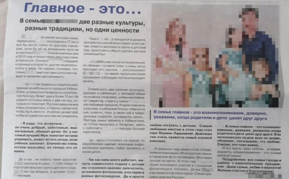 «Мою маму не посадят» : в Красноярском крае женщина избила подругу дочери, обвинив в краже электронки