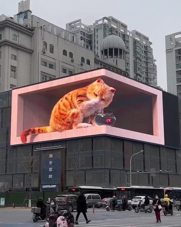 Рекламный билборд в Китае 