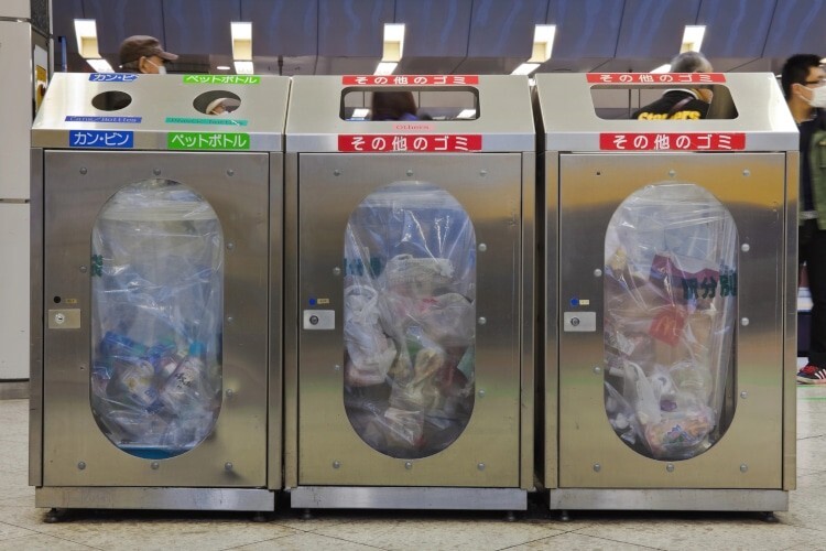 Полезное дело: в Японии проводят соревнования по сбору мусора