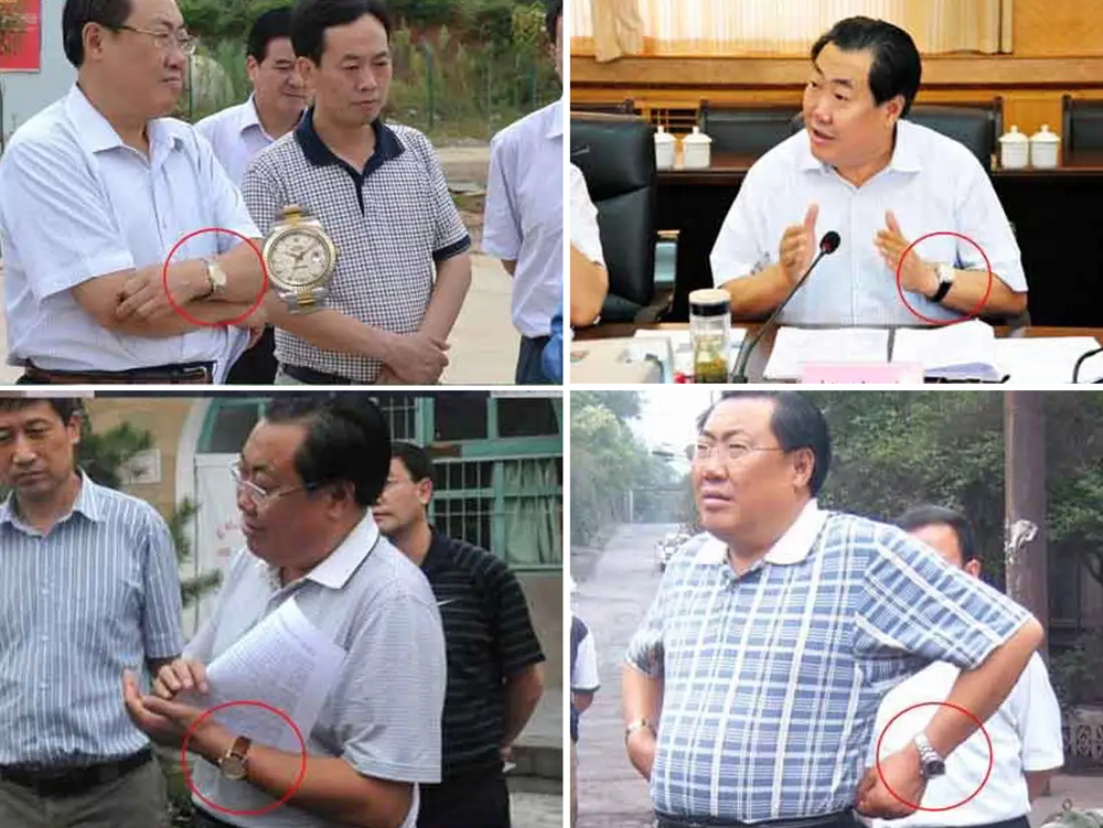 Наручные часы, за ношение которых китайского чиновника посадили в тюрьму на 14 лет
