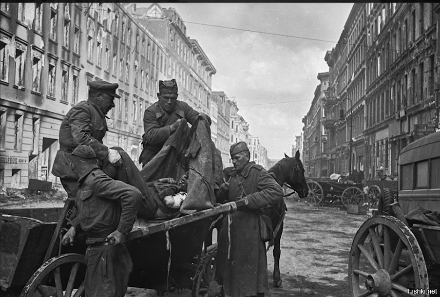 Май 1945- го