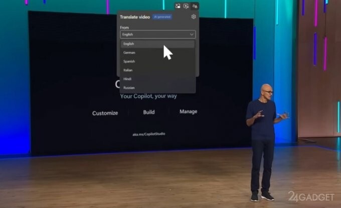 Microsoft Edge научился налету переводить видео на русский язык