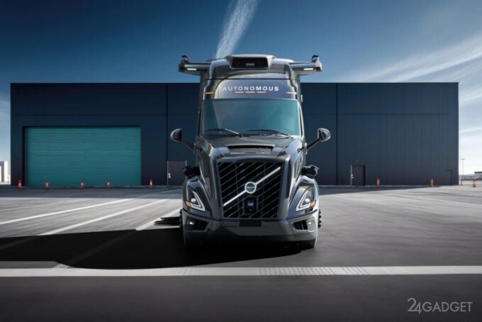 Volvo представила тягач с полным автопилотом