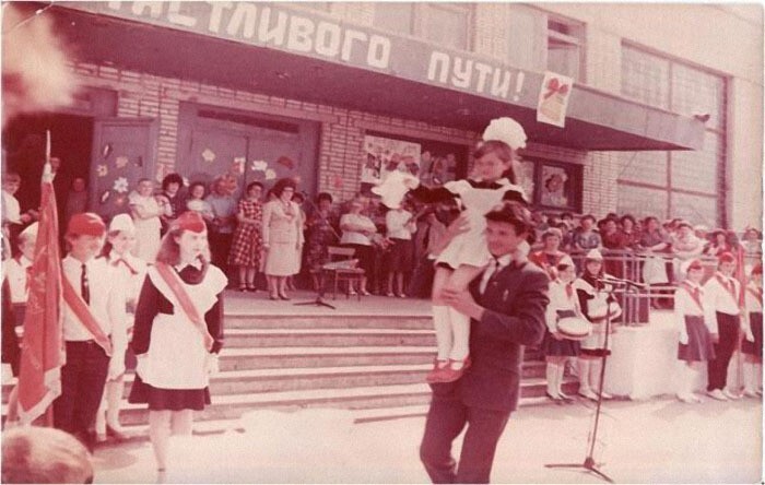 Интересные фотографии времен СССР от Юганск за 24 мая 2024 21:39