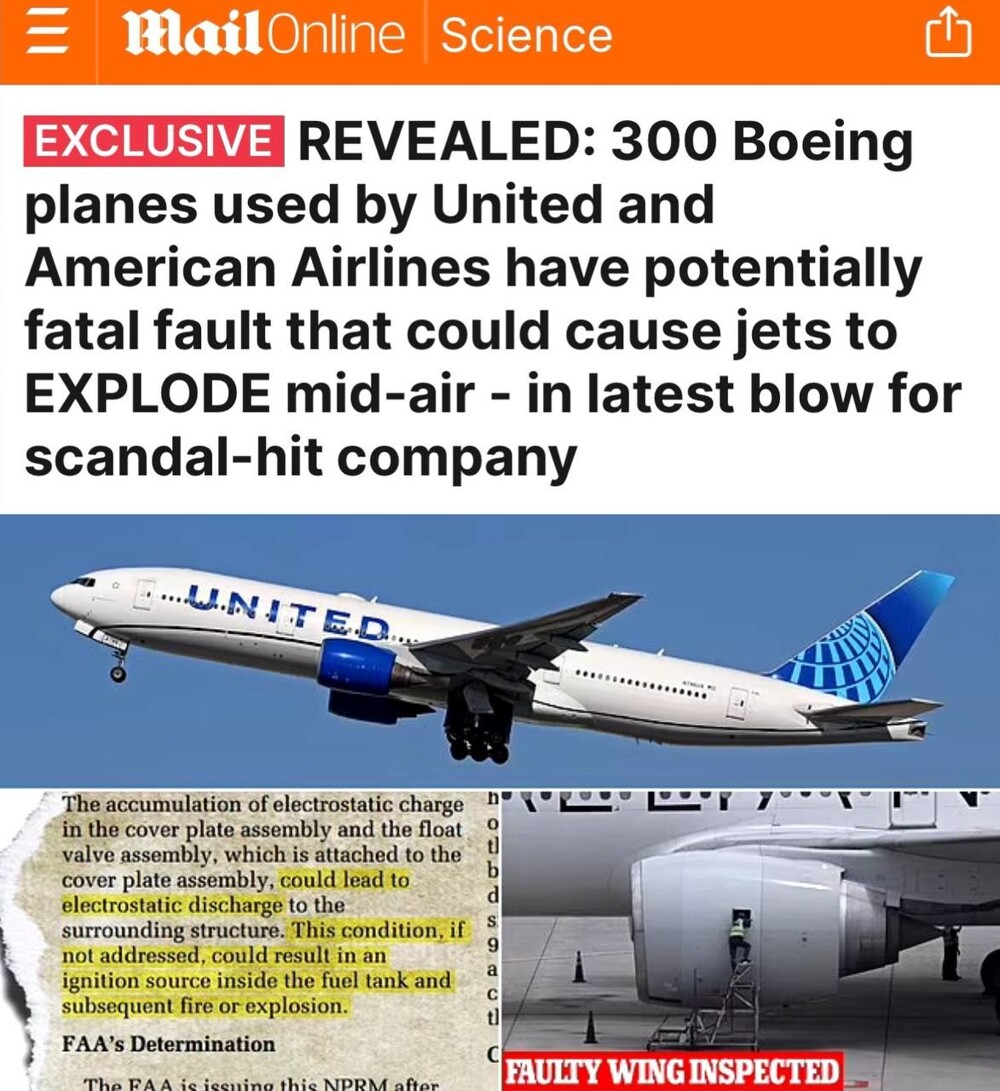 У Boeing новая  фишечка - их самолеты могут взрываться в полете