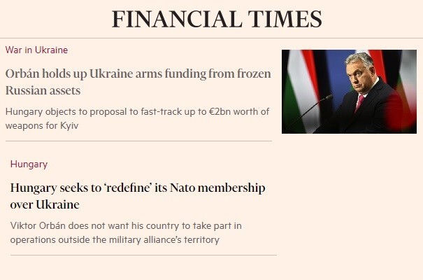 Венгрия мешает ЕС отправить прибыль с активов России на оружие Украине