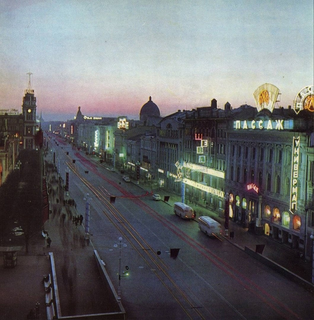 Ленинград. Невский проспект, 1968 год