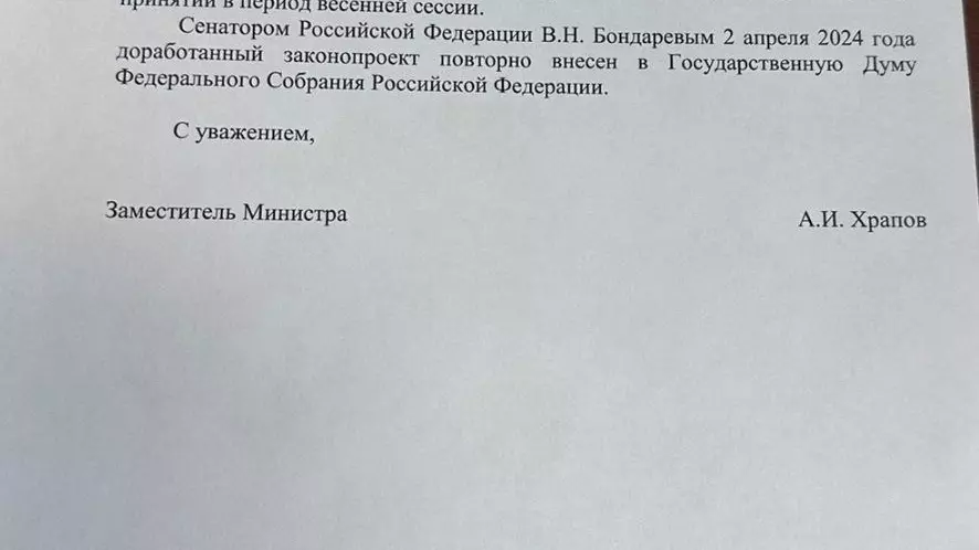Никаб тревоги нашей
