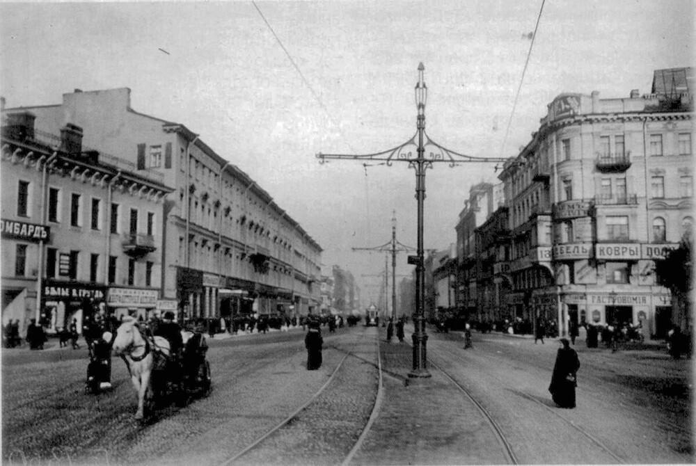 А так в 1909 году выглядел Владимирский проспект в сторону Невского проспекта.
