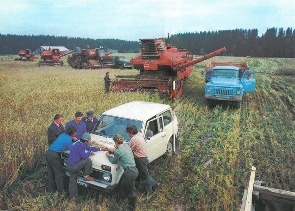 Интересные фотографии времен СССР